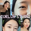 내곡동429 | 여행가기 전 필수체크 강릉속눈썹 커럽스튜디오