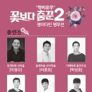 쟁이다인 이미지