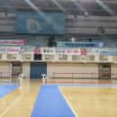 효원 검도관 이미지