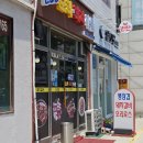 수유리맛집 가오리역 고기집 신바람오리돼지마을