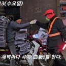 박병석농장 이미지