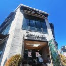 프렌치빌
