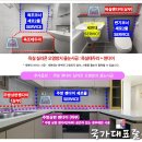 수원 당수 라포리엘 4단지 이미지