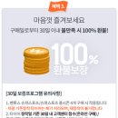 티스테이션사림점