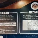 상남견