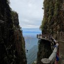 2025년 해외(중국) 특별산행 및 관광(4박 5일) 공지 이미지