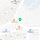 이마트에브리데이 용방점