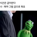 미교헤어 - 동래구 | 힘들지만 힘내자!