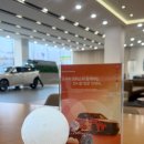 오토월드 이미지