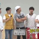 지구네빈티지