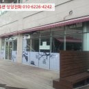 흥덕중앙로 2 네이버블로그