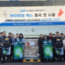 (주)한국약품 이미지