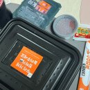 기영이 숯불두마리치킨 성북보문점