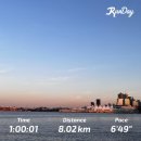 유하트모텔 | 외노뚱이 있었슨. 그냥 일하고 먹고만 있었슨.