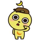 김천재의 육회반한연어 전주아중점 이미지