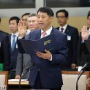 공단사