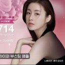 케이앤티유통