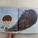 인성 북스 이미지