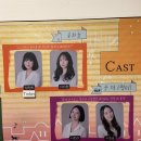 서윤슬 이미지