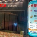 25디셈브리스펍 이미지
