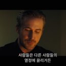 썸남 이미지