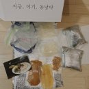 지금여기동남아 이미지