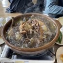 토성가든 이미지