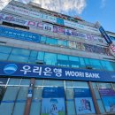 IVY 타워 | 용인/수지속눈썹 동천동 '론뷰티' 손상없이 예쁜컬로 완성!