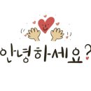 영신장 이미지