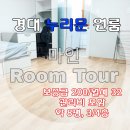 경북대학교 농대4호관 이미지