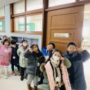 범계초등학교1 이미지