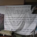 광천젓갈 - 부천시 원미구 장말로200번길 34 | 광천젓갈