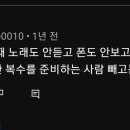 투두리스트