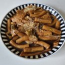 슈퍼키친 티스토리
