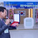 목화예식장 이미지