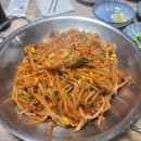 신흥아구찜 | 포항 북구청 맛집 아구본가 신흥식당 아구찜 후기