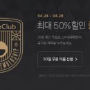 코리아PC클럽 이미지