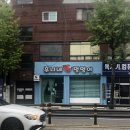 후니네멍멍이 이미지