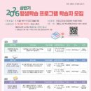 계양도서관 이미지