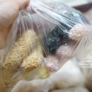 경동한과 이미지