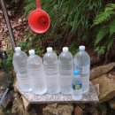 큰골 약수터 이미지