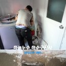 일신주유소 이미지