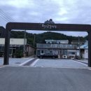 척산 공설시장 이미지