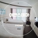 낙산스테이 | 낙산해수욕장 숙소 어반스테이 낙산해변, 4인가족 가성비 숙소 후기