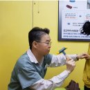 반포뉴본한의원 이미지