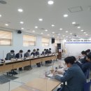 전북자동차부품협의회