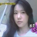 하니부인 이미지