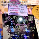 시청에 있는 멀티방 이미지