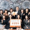 동희주식회사 이미지