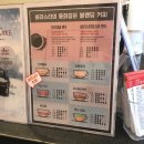 감성커피첨단 티스토리